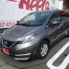 nissan note 2019 -NISSAN 【名古屋 507ﾈ 120】--Note DBA-NE12--NE12-223935---NISSAN 【名古屋 507ﾈ 120】--Note DBA-NE12--NE12-223935- image 21