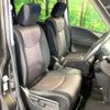 nissan serena 2014 -NISSAN--Serena DAA-HFC26--HFC26-219763---NISSAN--Serena DAA-HFC26--HFC26-219763- image 9