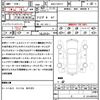 audi rs5 2018 CFJ1799566 image 21