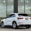 audi q3 2021 -AUDI--Audi Q3 3BA-F3DPC--WAUZZZF3XL1113131---AUDI--Audi Q3 3BA-F3DPC--WAUZZZF3XL1113131- image 15