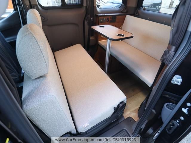 nissan nv200-vanette-wagon 2024 GOO_JP_700080439730240913001 image 2