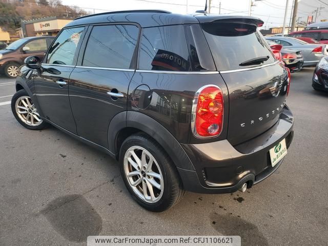 mini mini-others 2016 quick_quick_LDA-ZB20_WMWZB72060WT68426 image 2