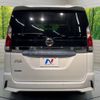 nissan serena 2019 -NISSAN--Serena DAA-GFC27--GFC27-150099---NISSAN--Serena DAA-GFC27--GFC27-150099- image 16