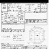 nissan dayz 2015 -NISSAN 【つくば 588ｶ99】--DAYZ B21W-0312194---NISSAN 【つくば 588ｶ99】--DAYZ B21W-0312194- image 3