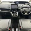 nissan serena 2019 -NISSAN--Serena DAA-GFC27--GFC27-163142---NISSAN--Serena DAA-GFC27--GFC27-163142- image 16