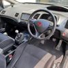 honda civic 2009 CFJ1858805 image 9