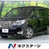 nissan serena 2014 -NISSAN--Serena DAA-HFC26--HFC26-234802---NISSAN--Serena DAA-HFC26--HFC26-234802- image 1