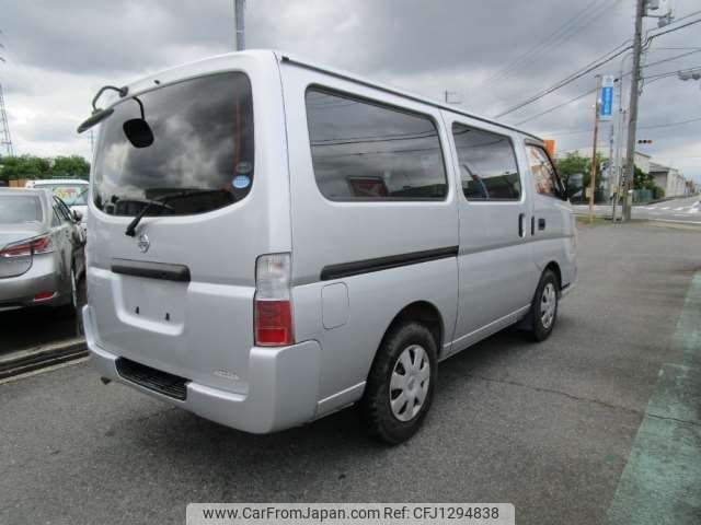 nissan caravan-van 2010 -NISSAN--Caravan Van CBF-VRE25--VRE25-040433---NISSAN--Caravan Van CBF-VRE25--VRE25-040433- image 2
