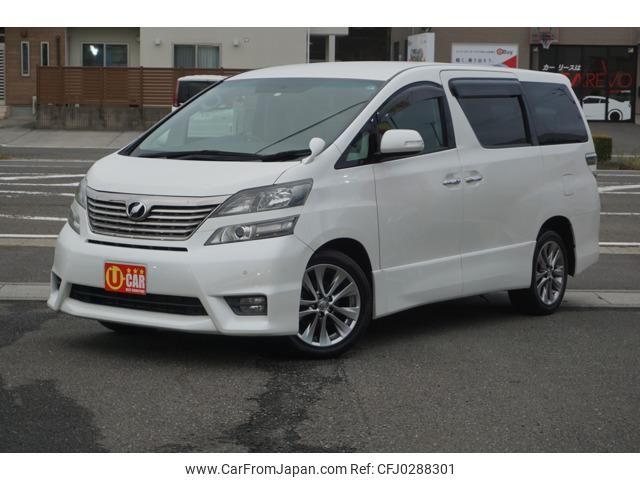 toyota vellfire 2010 -TOYOTA--Vellfire ANH25W--8020396---TOYOTA--Vellfire ANH25W--8020396- image 1