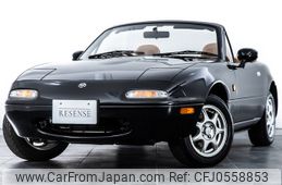 mazda roadster 1996 -MAZDA--Roadster E-NA8C--NA8C-405389---MAZDA--Roadster E-NA8C--NA8C-405389-