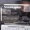 mitsubishi-fuso canter 2025 -MITSUBISHI 【姫路 400ﾜ4539】--Canter FBAV0--610463---MITSUBISHI 【姫路 400ﾜ4539】--Canter FBAV0--610463- image 19
