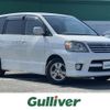 toyota noah 2002 -TOYOTA--Noah TA-AZR60G--AZR60-0135153---TOYOTA--Noah TA-AZR60G--AZR60-0135153- image 1