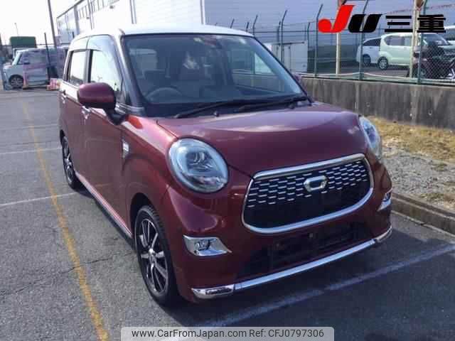 daihatsu cast 2016 -DAIHATSU--Cast LA250S-0045464---DAIHATSU--Cast LA250S-0045464- image 1