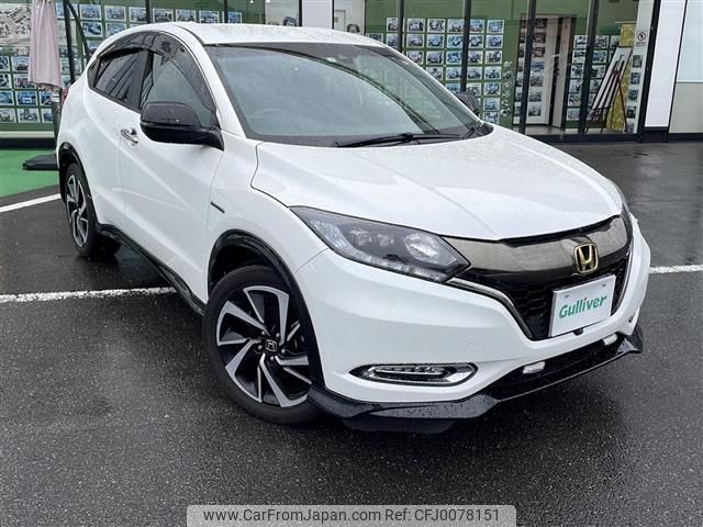 honda vezel 2017 -HONDA--VEZEL DAA-RU3--RU3-1243119---HONDA--VEZEL DAA-RU3--RU3-1243119- image 1