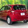 nissan note 2019 -NISSAN--Note DAA-SNE12--SNE12-011909---NISSAN--Note DAA-SNE12--SNE12-011909- image 18