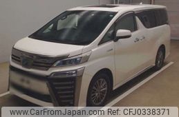 toyota vellfire 2018 -TOYOTA--Vellfire DAA-AYH30W--AYH30-0057964---TOYOTA--Vellfire DAA-AYH30W--AYH30-0057964-