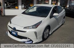 toyota prius 2021 -TOYOTA--Prius 6AA-ZVW51--ZVW51-6223429---TOYOTA--Prius 6AA-ZVW51--ZVW51-6223429-