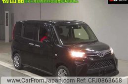 toyota roomy 2022 -TOYOTA--Roomy M900A--0661650---TOYOTA--Roomy M900A--0661650-