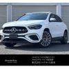 mercedes-benz gla-class 2024 CFJ1276885 image 1