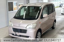 daihatsu tanto-exe 2011 -DAIHATSU--Tanto Exe L455S-0048775---DAIHATSU--Tanto Exe L455S-0048775-