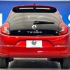 renault twingo 2022 CFJ1660061 image 17