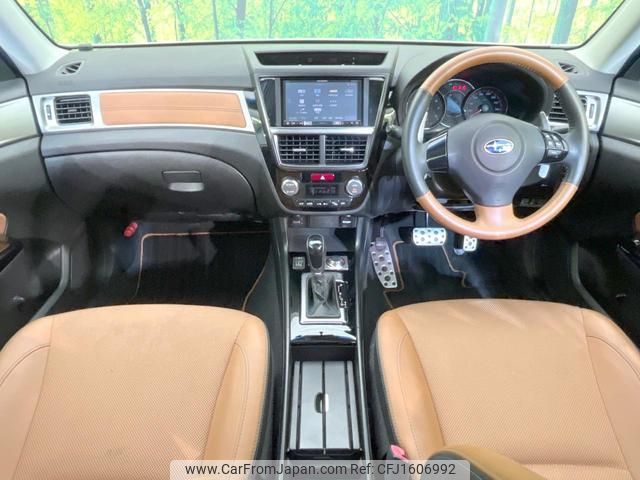 subaru exiga-crossover-7 2018 CFJ1606992 image 2