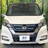 nissan serena 2018 -NISSAN--Serena DAA-HFC27--HFC27-020827---NISSAN--Serena DAA-HFC27--HFC27-020827- image 15