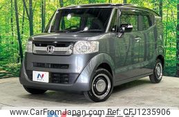 honda n-box-slash 2016 -HONDA--N BOX SLASH DBA-JF2--JF2-7001194---HONDA--N BOX SLASH DBA-JF2--JF2-7001194-