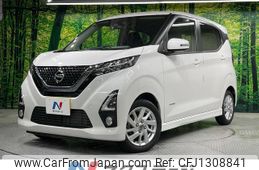 nissan dayz 2020 quick_quick_B44W_B44W-0038644