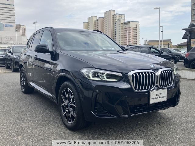 bmw x3 2024 -BMW--BMW X3 3DA-UZ20--WBA16BZ000N299***---BMW--BMW X3 3DA-UZ20--WBA16BZ000N299***- image 2