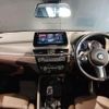 bmw x2 2023 quick_quick_3DA-YL20_WBAYL120305W90890 image 3