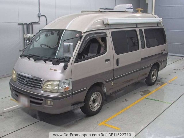 toyota hiace-van 2001 CFJ1622710 image 1