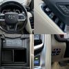 toyota land-cruiser 2021 CFJ1853712 image 9