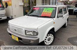 nissan rasheen 1999 -NISSAN--Rasheen E-RFNB14--RFNB14-506630---NISSAN--Rasheen E-RFNB14--RFNB14-506630-