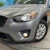 mazda cx-5 2013 CFJ1673821 image 12