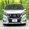 nissan serena 2017 -NISSAN--Serena DAA-GFC27--GFC27-057372---NISSAN--Serena DAA-GFC27--GFC27-057372- image 14