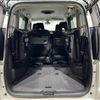 nissan serena 2019 -NISSAN--Serena DAA-HFC27--HFC27-045347---NISSAN--Serena DAA-HFC27--HFC27-045347- image 14