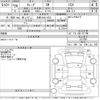 nissan cube 2017 -NISSAN 【京都 503て1833】--Cube Z12-327766---NISSAN 【京都 503て1833】--Cube Z12-327766- image 3