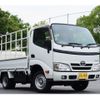 toyota dyna-truck 2014 GOO_NET_EXCHANGE_0208594A30250525W002 image 9