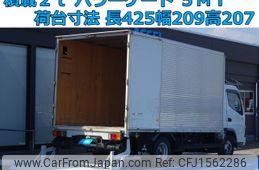 mitsubishi-fuso canter 2003 CFJ1562286