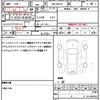 suzuki spacia 2014 quick_quick_DBA-MK32S_MK32S-184699 image 21