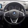 bmw x1 2017 -BMW--BMW X1 LDA-HT20--WBAHT920305G90177---BMW--BMW X1 LDA-HT20--WBAHT920305G90177- image 20