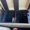 toyota crown-majesta 2016 -TOYOTA--Crown Majesta DAA-GWS214--GWS214-6011848---TOYOTA--Crown Majesta DAA-GWS214--GWS214-6011848- image 13