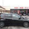 nissan note 2015 -NISSAN--Note E12--435329---NISSAN--Note E12--435329- image 26