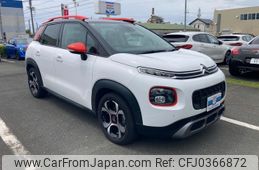 citroen c3 2019 -CITROEN--Citroen C3 3BA-A8HN05--VF72RHNPXK4386154---CITROEN--Citroen C3 3BA-A8HN05--VF72RHNPXK4386154-