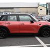 mini mini-others 2020 CFJ1544662 image 4