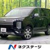 mitsubishi delica-d5 2024 CFJ1832859 image 1