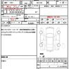 subaru levorg 2021 quick_quick_4BA-VN5_VN5-010641 image 19