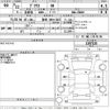 toyota prius 2010 -TOYOTA 【宮崎 300ほ3267】--Prius ZVW30-1197125---TOYOTA 【宮崎 300ほ3267】--Prius ZVW30-1197125- image 3