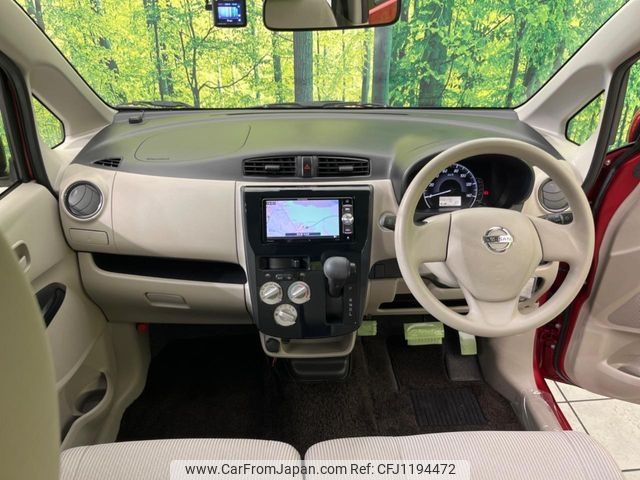nissan dayz 2016 -NISSAN--DAYZ DBA-B21W--B21W-0349190---NISSAN--DAYZ DBA-B21W--B21W-0349190- image 2